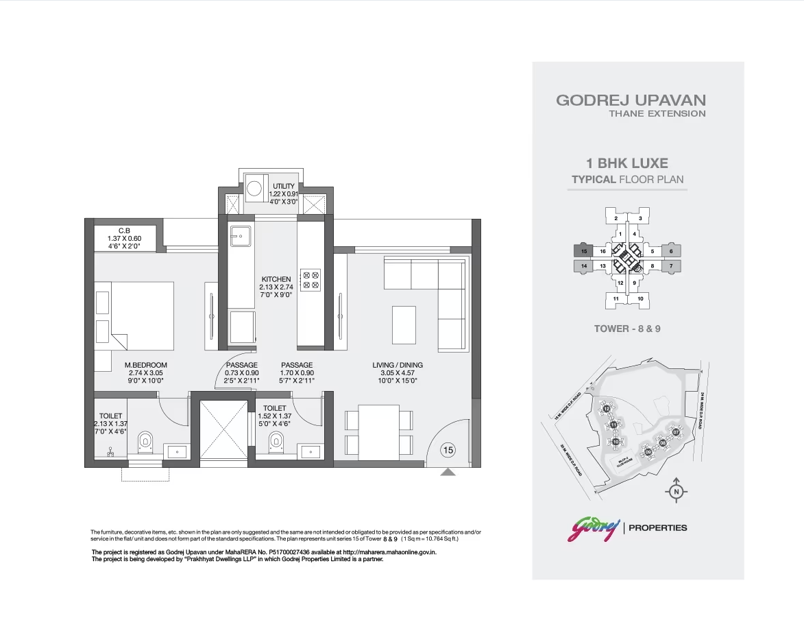 1 BHK Floor Plan