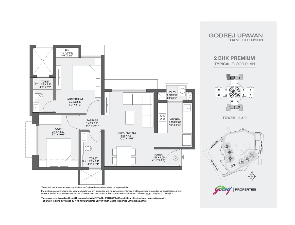 2 BHK Floor Plan